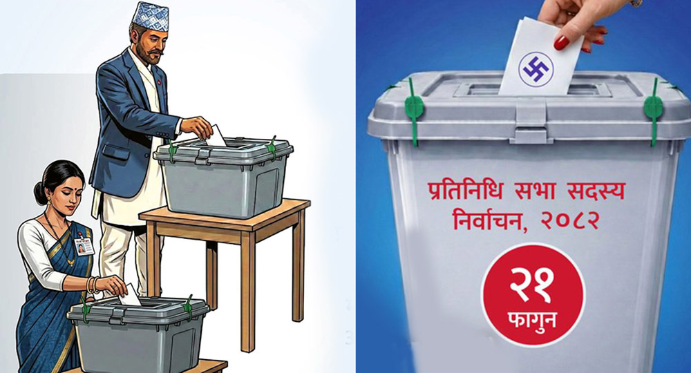 आज प्रतिनिधि सभाको निर्वाचन हुँदै, ६५ सय उम्मेदवार चुनावी मैदानमा