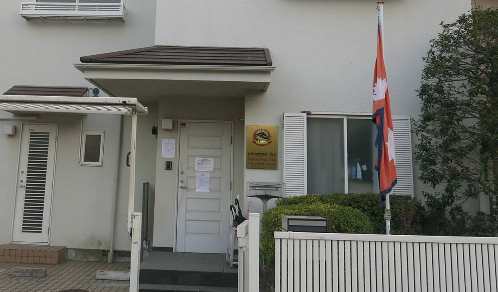 नागोयामा राहदानी तथा कन्सुलर सेवा दिन चार दिने घुम्ती शिविर सञ्चालन हुँदै