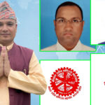 उद्योग वाणिज्य महासंघ गण्डकीमा ‘चन्द्र ढकाल समूह’का कँडेलको प्यानलै निर्वाचित