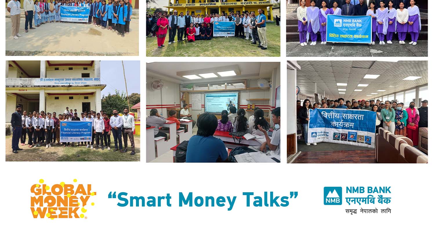 एनएमबि बैंकद्वारा ग्लोबल मनी वीक २०२६ को अवसरमा वित्तीय साक्षरता कार्यक्रम सम्पन्न