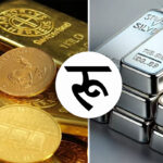 सुनको मूल्य तोलामा २,८०० रुपैयाँले घट्यो, आज कतिमा हुँदैछ कारोबार ?
