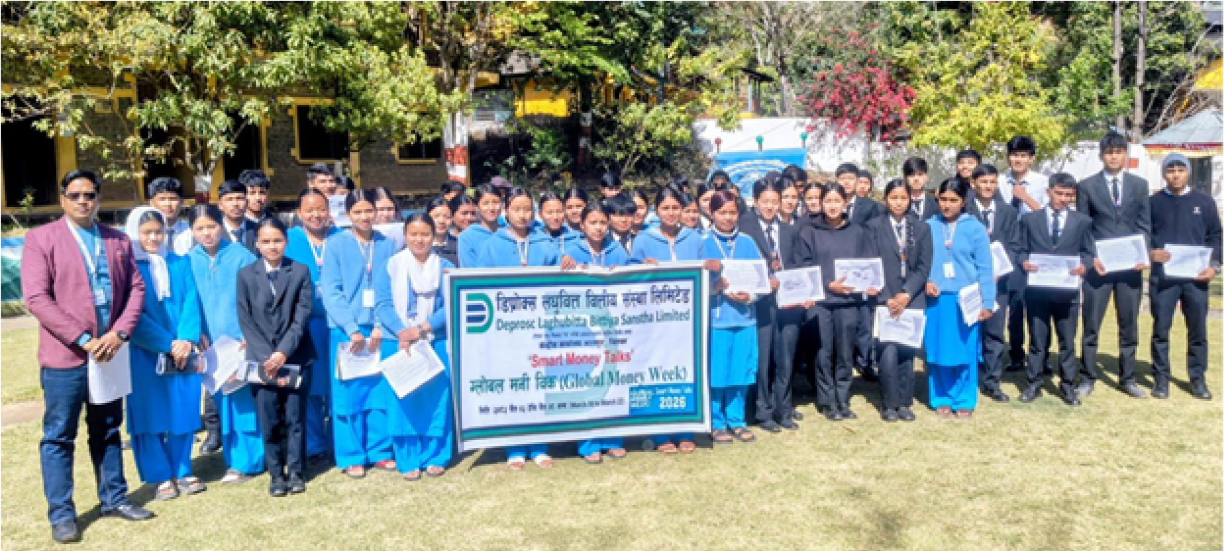 डिप्रोक्स लघुवित्तले ग्लोवल मनि विक मनायो