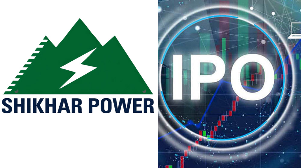 शिखर पावर डेभलपमेन्टको आईपीओको बाँडफाँड आज हुँदै