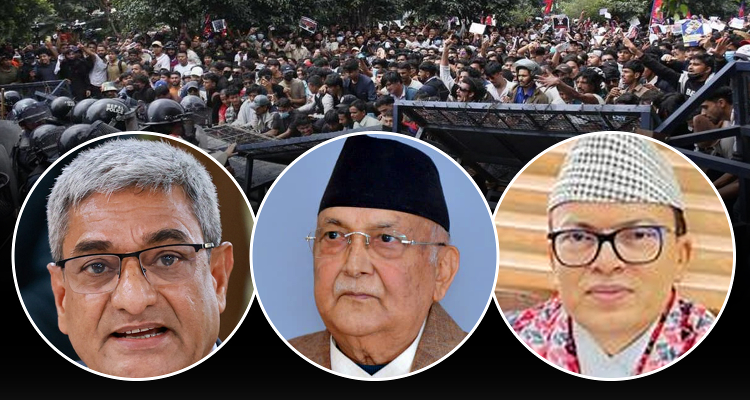 ओली, लेखक र रिजाललाई फौजदारी मुद्दाको चर्चा