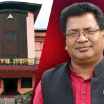 धनुषा–१ मा रास्वपाले जित्ने सम्भावना, किशोरीलाई कालोसूचीमा नराख्न सर्वोच्चको आदेश