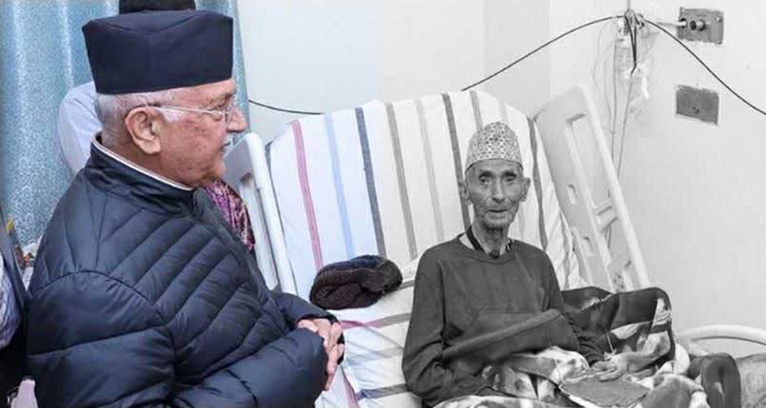 पितृशोकमा एमाले अध्यक्ष ओलीलाई क–कसले दिए सान्त्वना ?