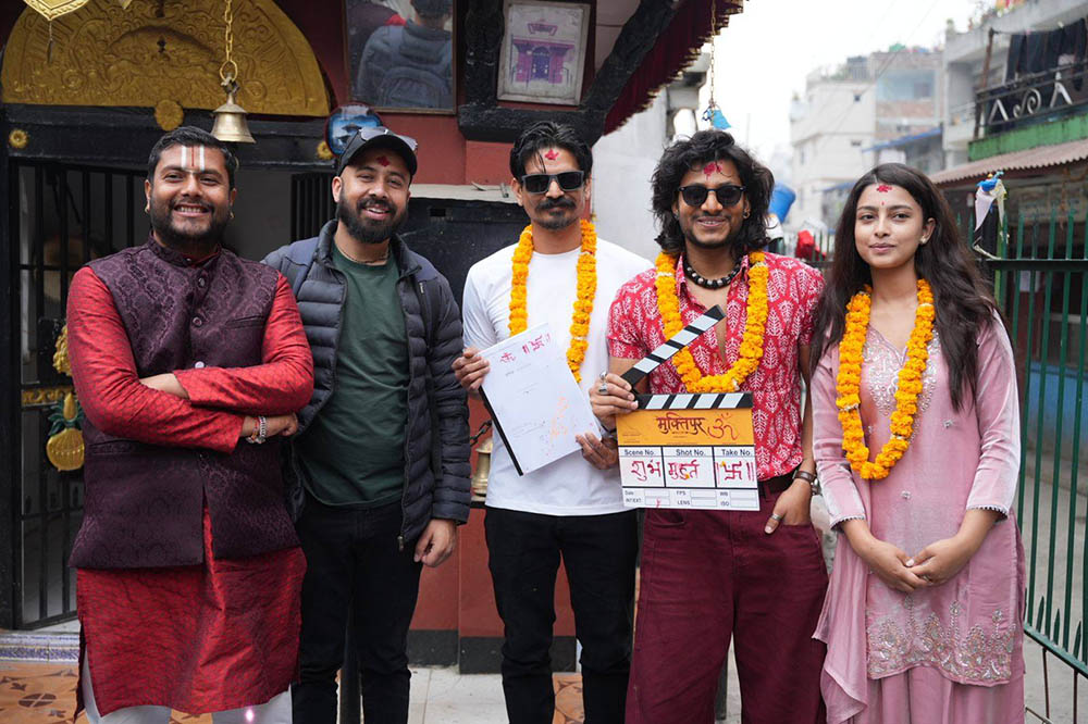 मुहूर्त पूजा गर्दै फिल्म ‘मुक्तिपुर’ को छायाकंन सुरू