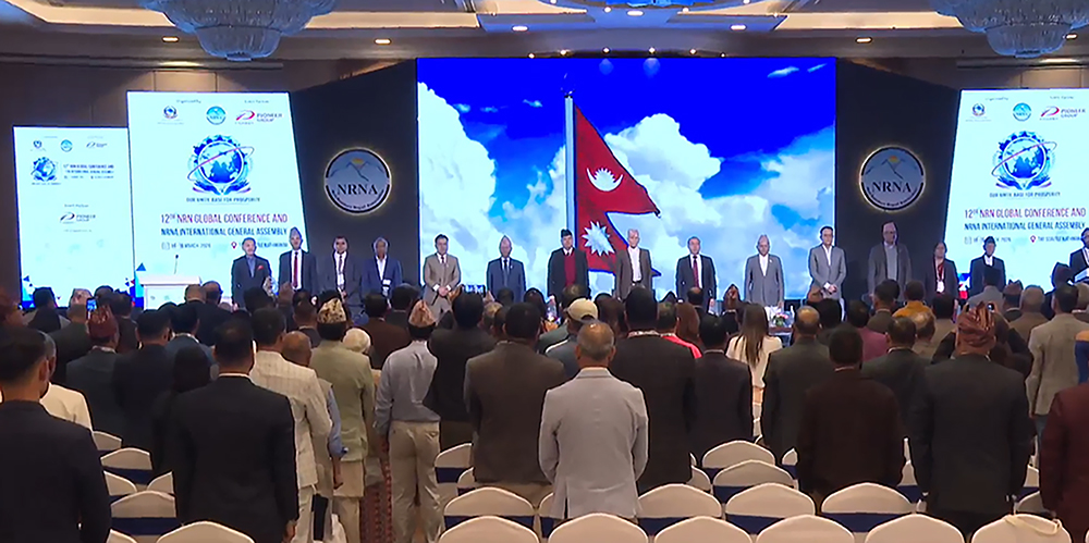 गैरआवासीय नेपाली संघको १२औँ महाधिवेशन काठमाडौंमा सुरू