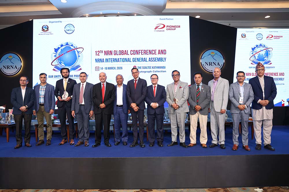 एनआरएनए नागरिकता कार्यान्वयन हुनेगरी कानुन संशोधन गर्न माग