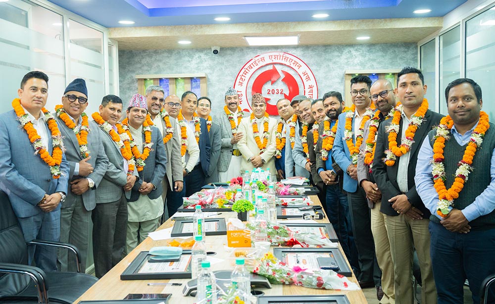 नाडाको २९ सदस्यीय नयाँ केन्द्रीय कार्य समिति गठन