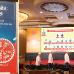 एफएनसीसीआई निर्वाचन : नरेशलाल श्रेष्ठको समूहद्वारा औपचारिक रूपमा उम्मेदवारी घोषणा