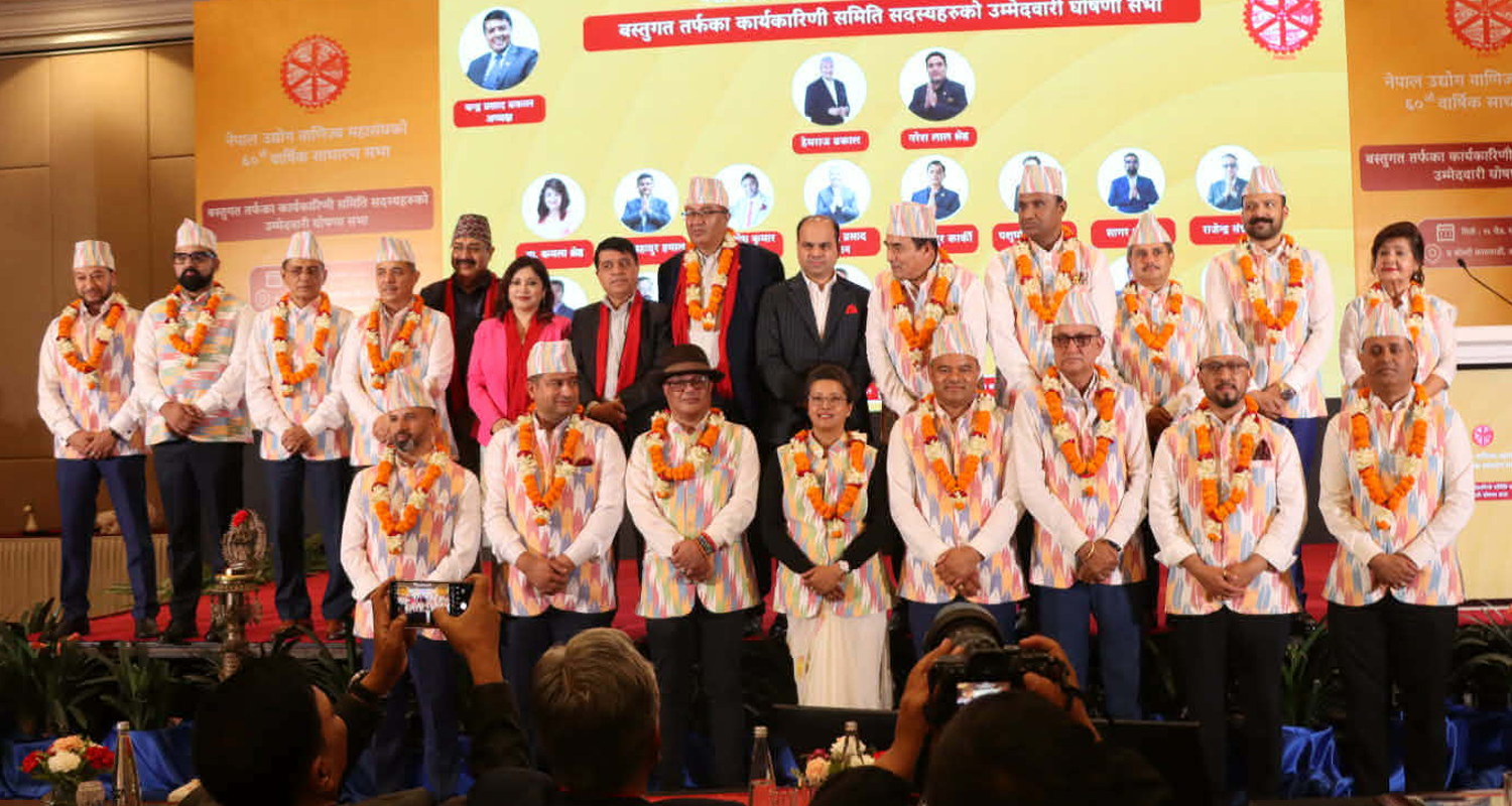 नरेशलाल श्रेष्ठ समूहको उम्मेदवारी घोषणामा जे देखियो (फोटो फिचर)