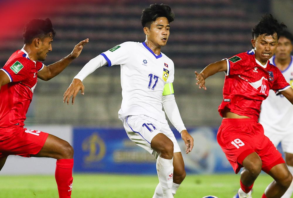 नेपाल लाओससँग पराजित