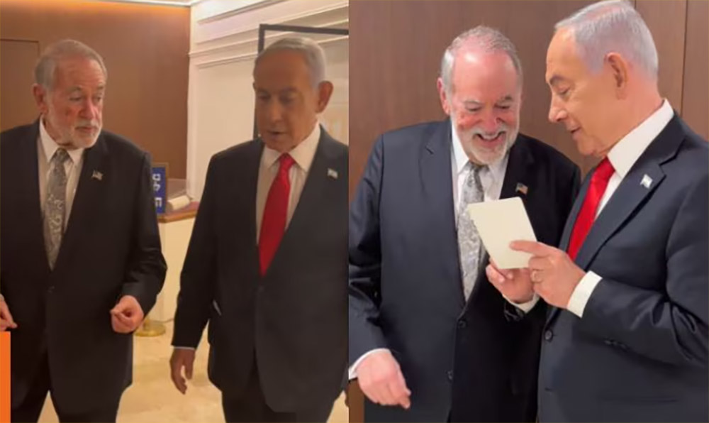 नेतान्याहूको मृत्युको हल्ला चलेपछि ट्रम्पले यकिन गर्न पठाए विशेष दुत