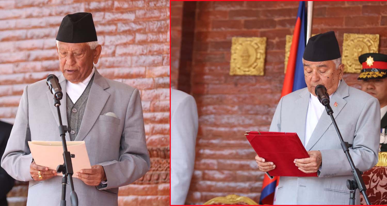 सांसद केसीले राष्ट्रपतिबाट लिए शपथ (फोटो फिचर)