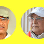 ओली र लेखकको पक्राउविरुद्धको बन्दी प्रत्यक्षीकरणको रिटको सुनुवाई आज