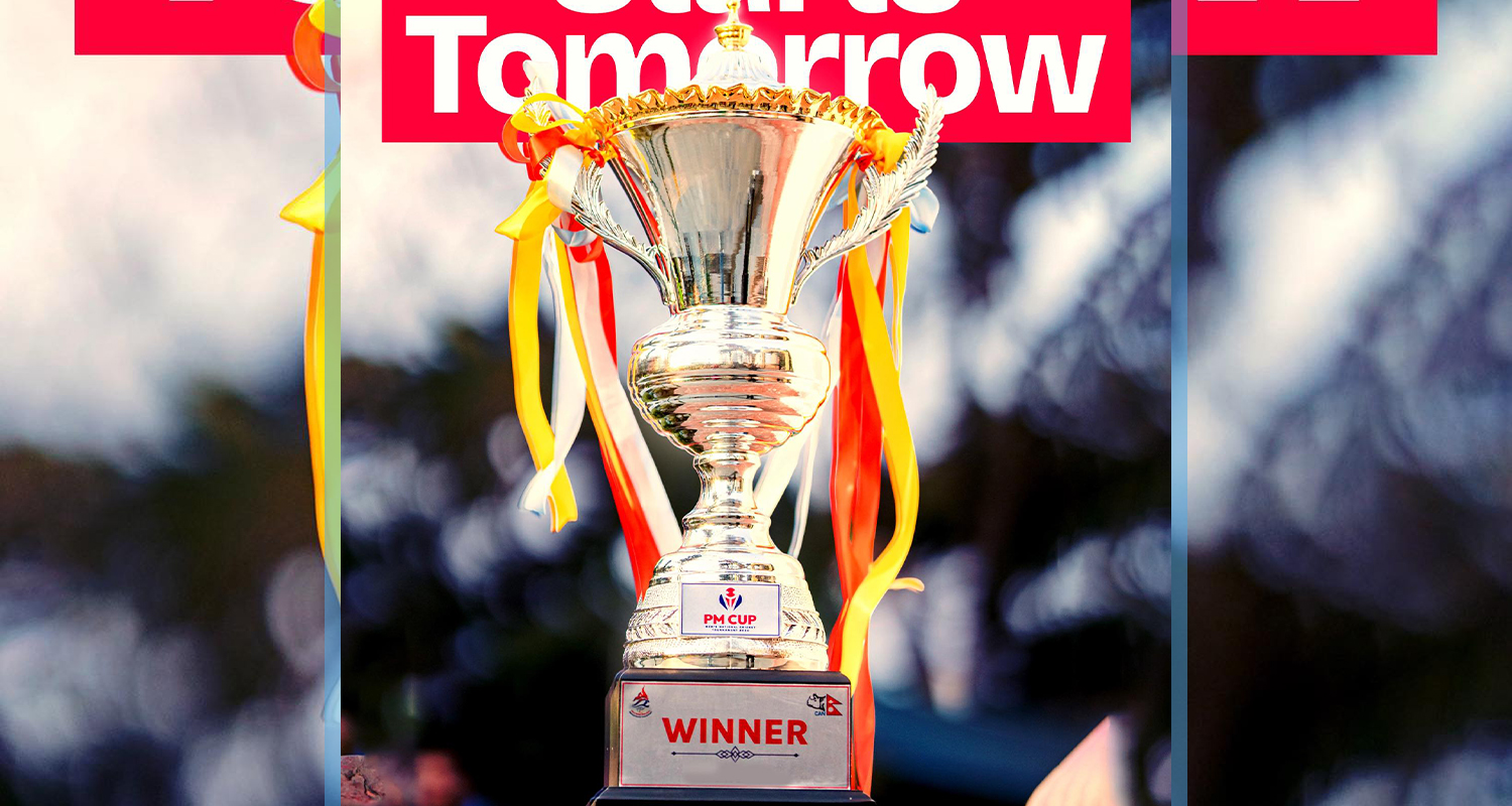 पीएम कप क्रिकेट आजदेखि, पहिलो दिन कोशी, मधेश, लुम्बिनी र कर्णाली भिड्दै