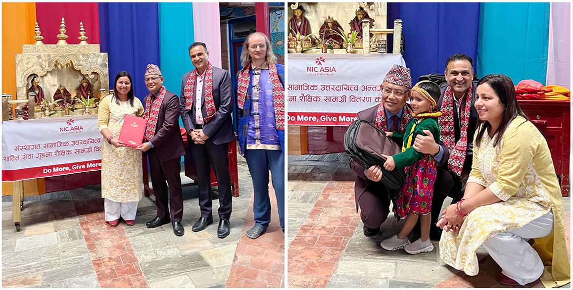 एनआईसी एशियाद्वारा शान्ति सेवा गृहका विद्यार्थीहरुलाई शैक्षिक सामग्री हस्तान्तरण