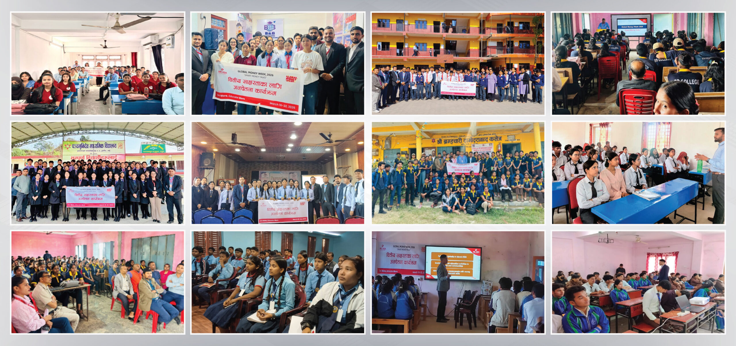 एनआईसी एशिया बैंकले मनायो ‘ग्लोबल मनी विक २०२६’