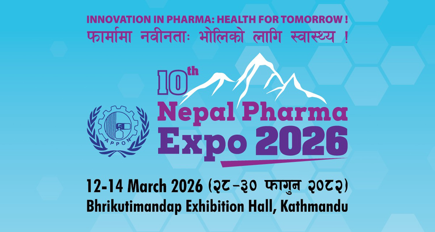 दशौँ ‘फर्मा एक्स्पो’ भोलिदेखि भृकुटीमण्डपमा सुरू हुँदै