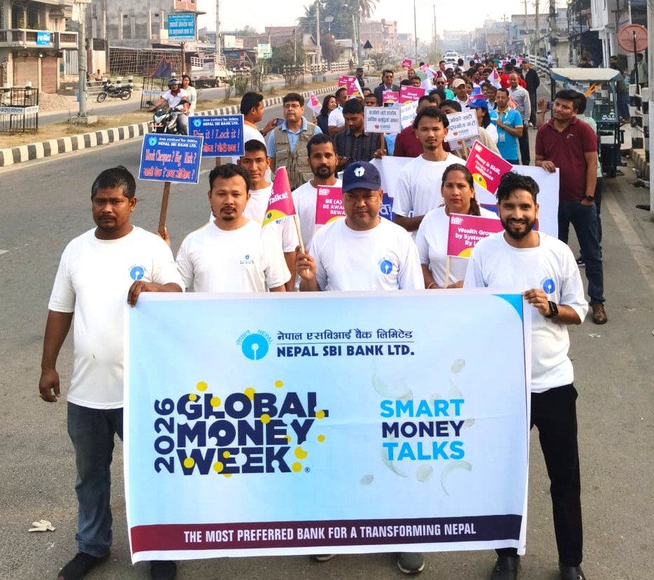 ग्लोबल मनी वीक २०२६ को अवसरमा विभिन्न ४४ स्थानहरुमा वित्तीय साक्षरता कार्यक्रम आयोजना