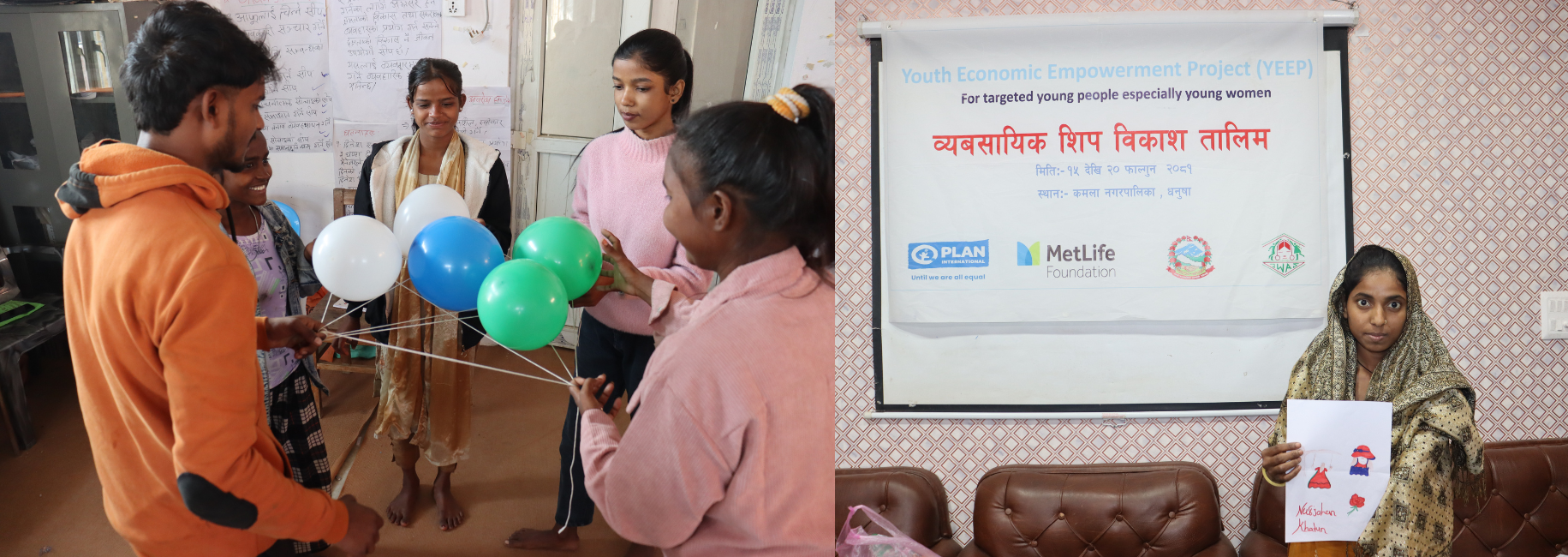 मेटलाइफ र प्लान इन्टरनेशनल नेपालको सहकार्यमा युवालाई आर्थिक सशक्तिकरण