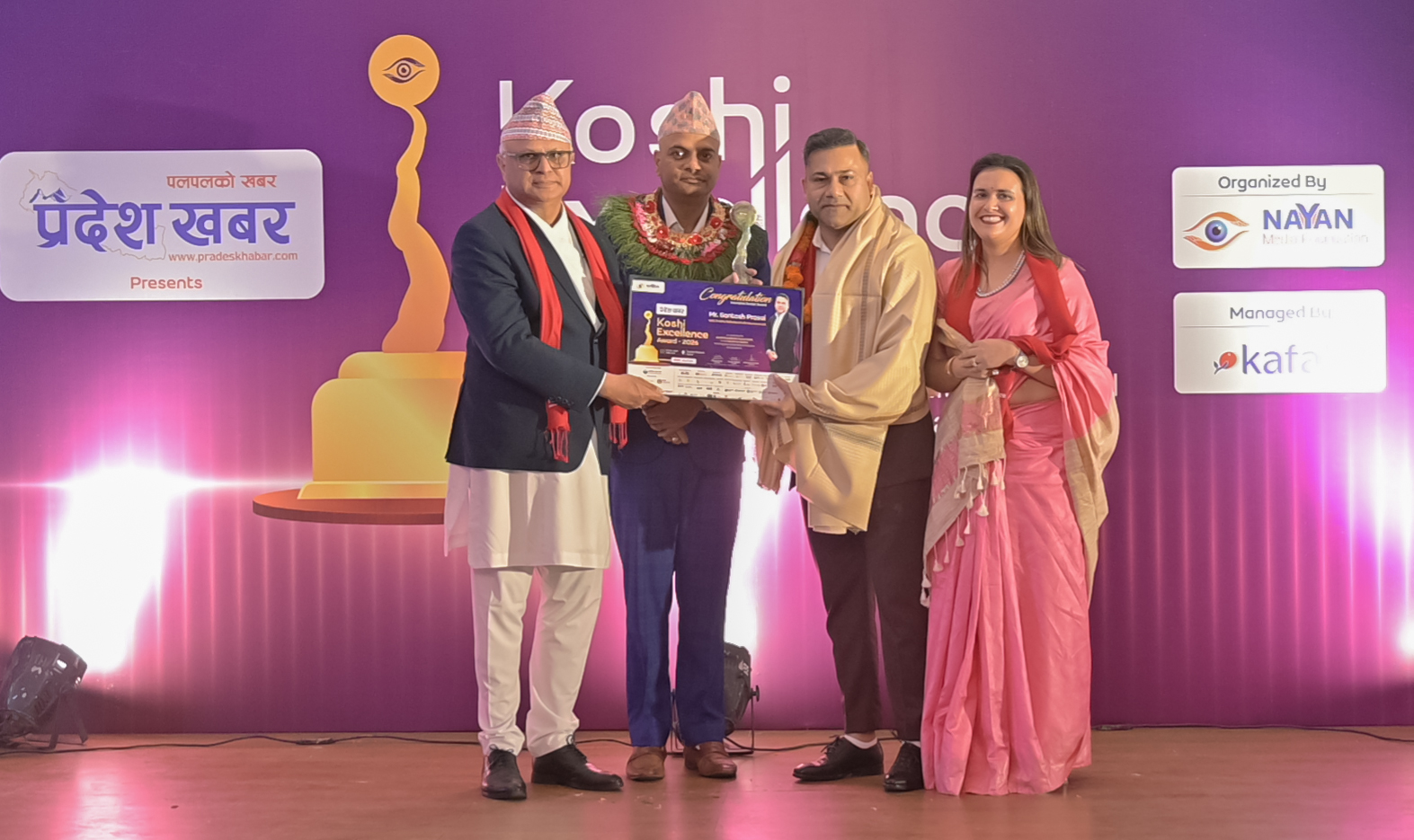 प्रभु महालक्ष्मी लाइफका सीईओ सन्तोष प्रसाई ‘इन्स्योरेन्स विधा अवार्ड’ बाट सम्मानित