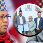 छानविन प्रतिवेदन बाहिरिनु ‘सुशीला सरकार’को चरम लापर्वाही हो : विश्लेषक रायमाझी