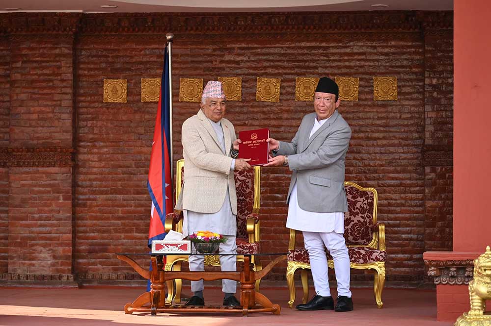 राष्ट्रपति समक्ष सर्वोच्च अदालत, न्याय परिषद् र न्याय सेवा आयोगको वार्षिक प्रतिवेदन पेश