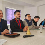 रास्वपाले बोलायो केन्द्रीय समिति बैठक