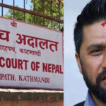 रवि लामिछानेसहितको मुद्धाको सुनुवाई आजपनि