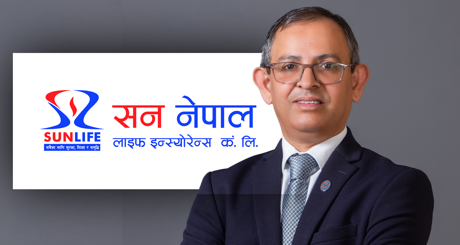 सन नेपाल लाइफ इन्स्योरेन्सका सीईओ अर्याल पक्राउ