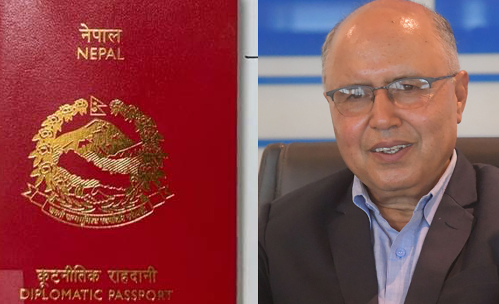 अर्थमन्त्री खनालले फिर्ता गरे कूटनीतिक पासपोर्ट