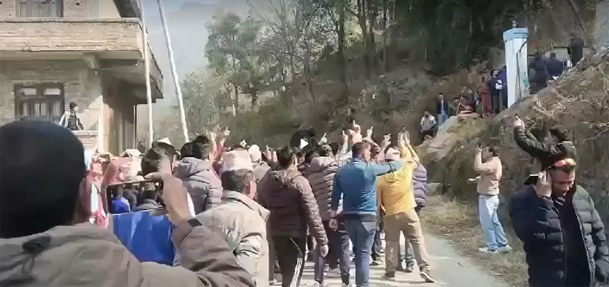 दोलखामा हवाई फायर