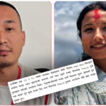 ‘जेन–जी आन्दोलनका नेतृत्वकर्ता सुधन गुरुङ र रक्षा बम हुन्’