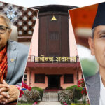 प्रधानमन्त्री र गृहमन्त्रीविरुद्ध सर्वोच्चमा रिट दर्ता