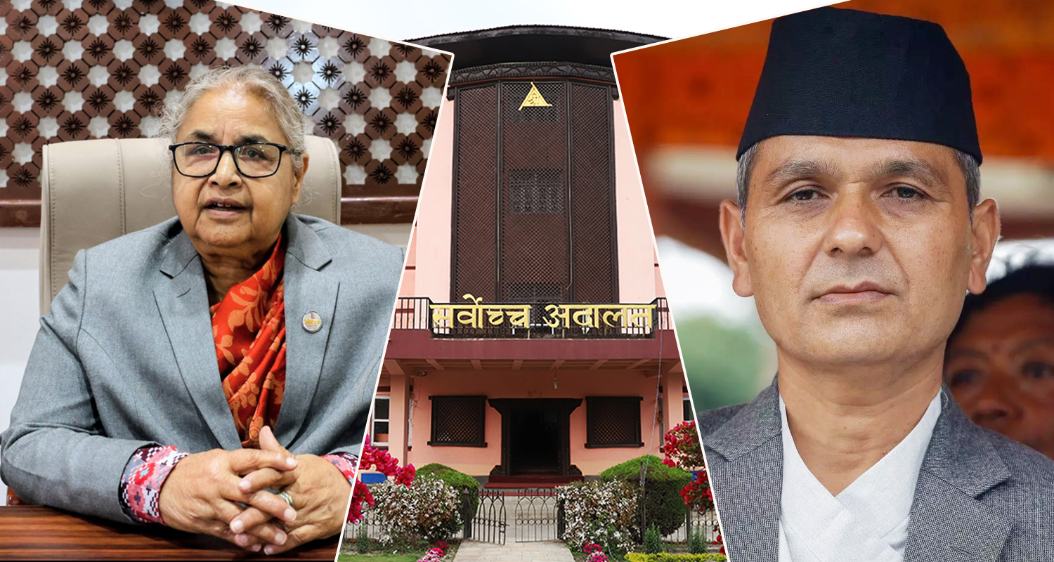 प्रधानमन्त्री र गृहमन्त्रीविरुद्ध सर्वोच्चमा रिट दर्ता