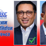 तनहुँ–१ मा रास्वपाका डा वाग्ले निर्वाचित