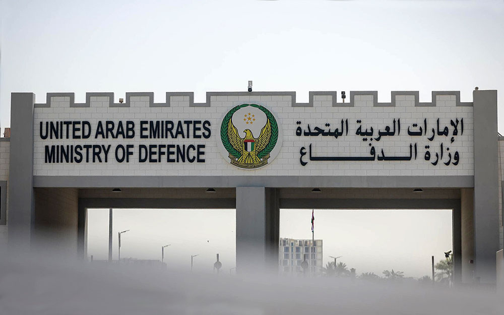 ईरानले युएईमाथि १८६ मिसाइल र ८१२ ड्रोन प्रहार