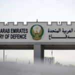 युएईमा इरानको आक्रमणमा एक नेपालीसहित तीन जनाको मृत्यु