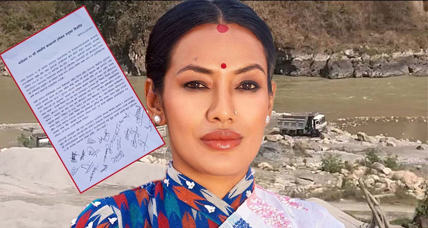 धादिङका १३ स्थानीय निकायले भने- संविधान विपरीत सांसदको निर्देशन मान्दैनौँ