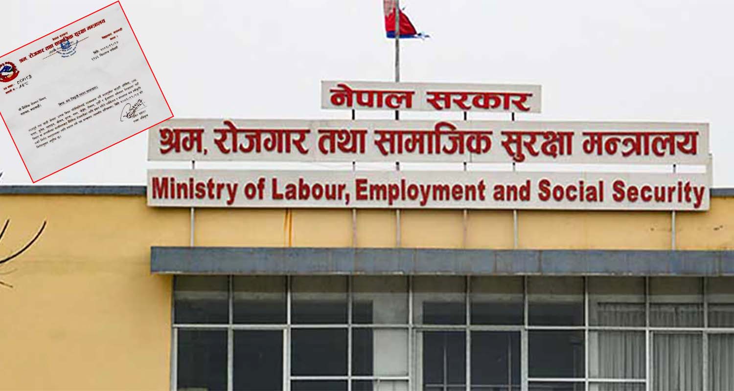 मध्यपूर्वका १२ देशमा अनिश्चितकाललाई श्रम स्वीकृति स्थगन