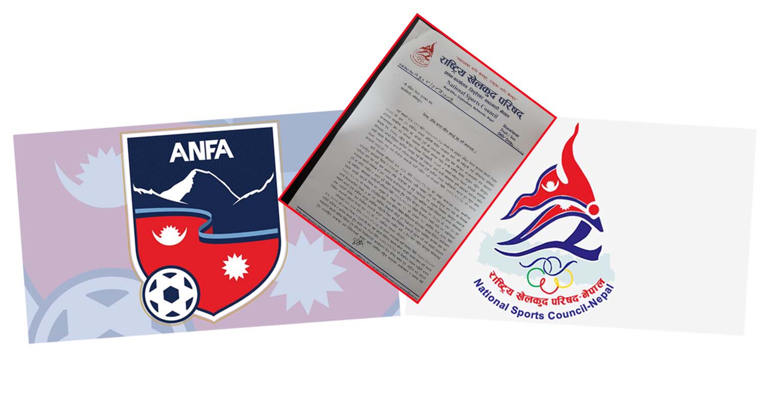 एन्फालाई राखेपको २४ घण्टे स्पष्टीकरण