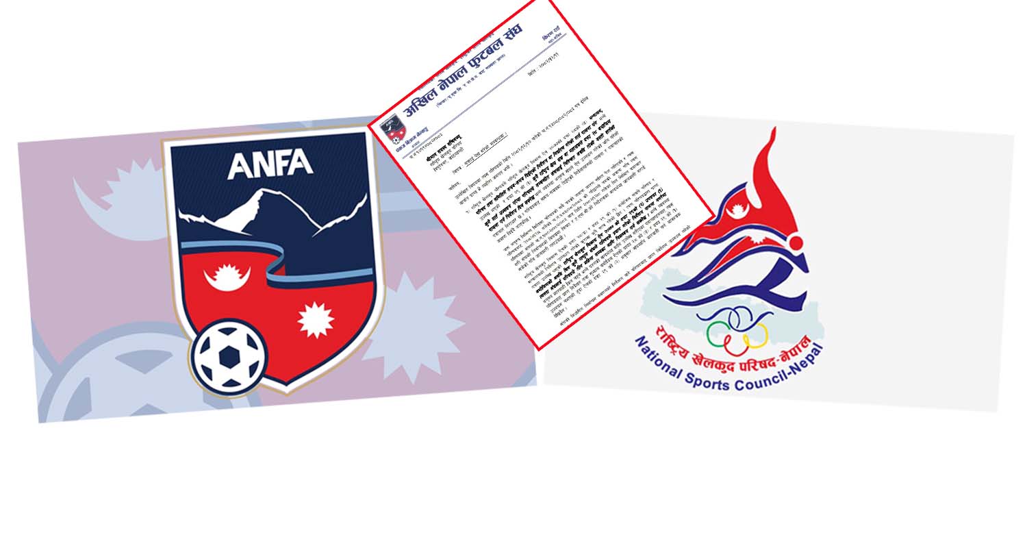 एन्फाले राखेपलाई भन्यो– निर्वाचन बाध्यात्मक, तीन महिना निलम्बनको कारवाही गर्ने चेतावनी अनुचित