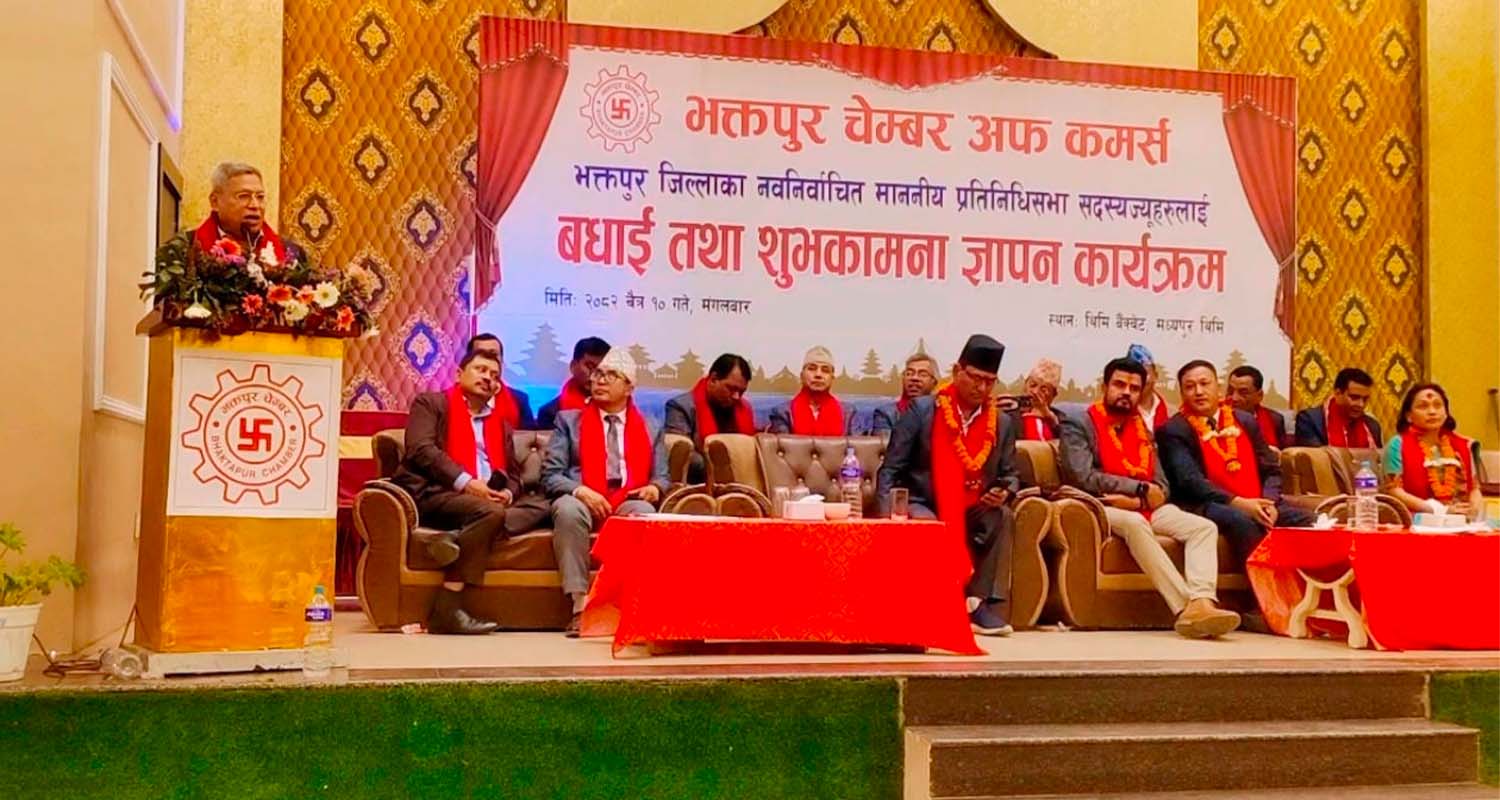 “राजनीतिक स्थायित्व, सुशासन र आर्थिक सुधार बिना देशको समृद्धि सम्भव छैन,”: अध्यक्ष अग्रवाल