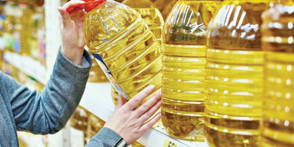 विश्व बजारमा कच्चा तेलको मूल्य घट्यो