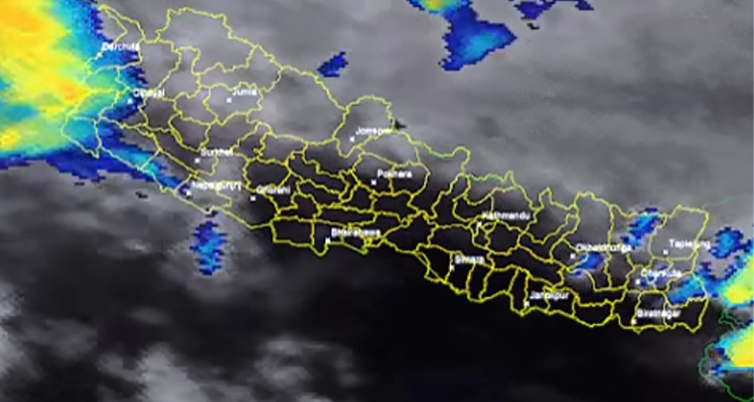 कस्तो छ आजको मौसम पूर्वानुमान ?