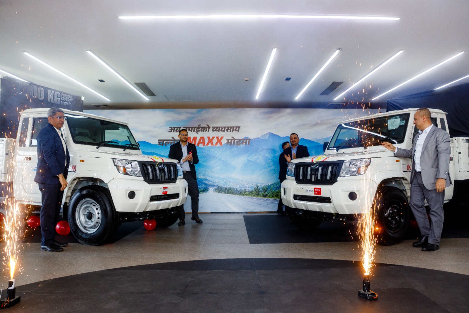 महिन्द्राले ल्यायो नेपालमै पहिलो पटक २ टन भार क्षमता भएको बोलेरो म्याक्स पिक-अप