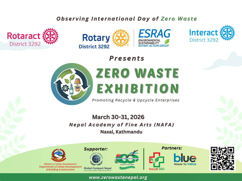 काठमाडौंमा ‘जिरो वेस्ट एक्सिबिशन’ आयोजना हुँदै