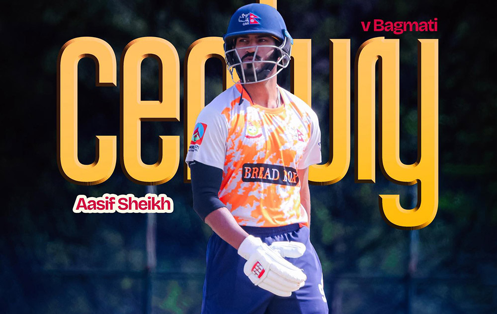 प्रधानमन्त्री कप: बाग्मतीविरुद्ध आसिफ शेखको आक्रामक शतक